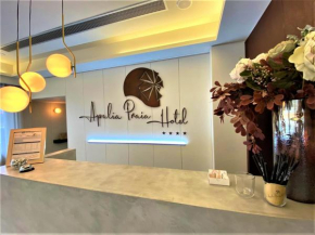  Apulia Praia Hotel  Эшпозенде